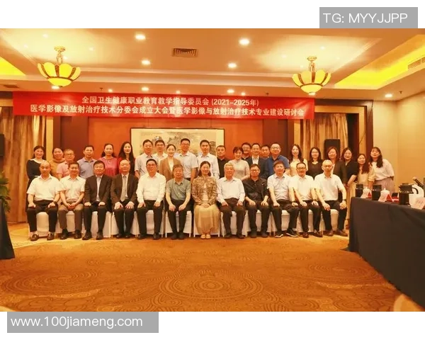 南京乒乓球队在全国技术排行榜中荣获第八名展现实力与潜力