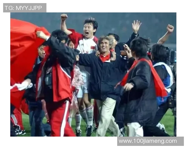 回顾1994年足球明星的辉煌与传奇时刻，重温那届世界杯的激情与梦想