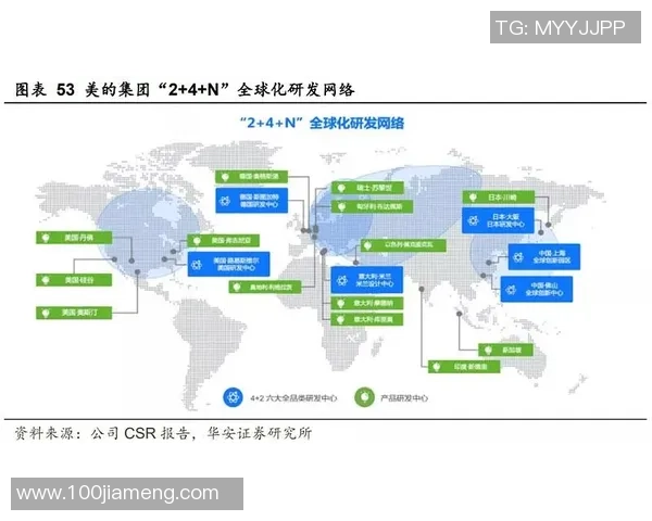 重庆羽毛球队的团队协作与默契配合深度探讨与分析