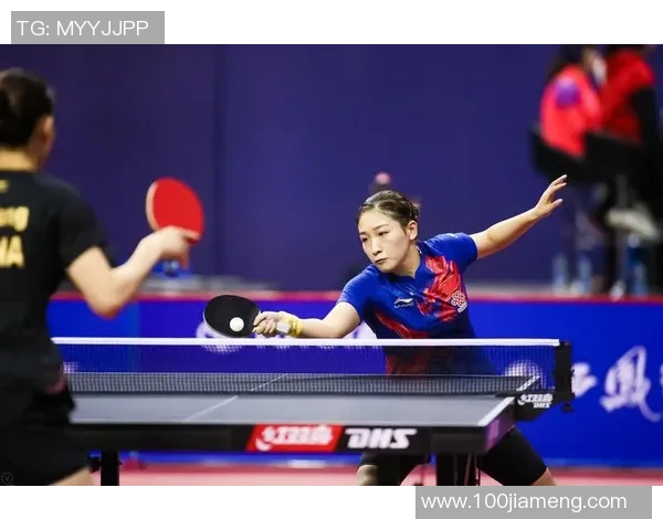 陈芳独家分享乒乓球技巧与心得体会助你提升球技的秘密秘籍