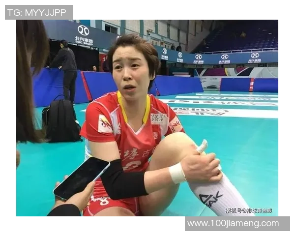 与李静深入对话探讨她辉煌的排球生涯与未来展望