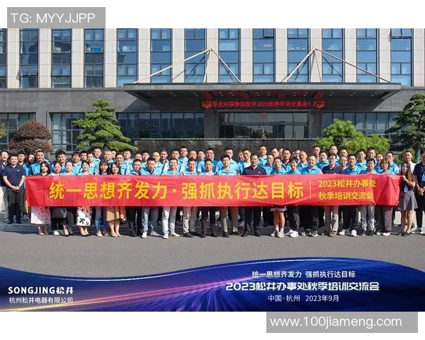 成都排球队与重庆排球队赛后复盘团队协作的成功与不足分析 成都排球队与重庆排球队赛后复盘团队协作的成功与不足分析