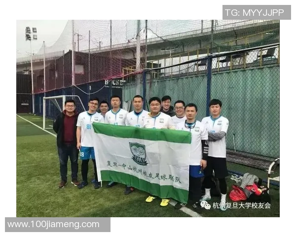 杭州足球队荣登足球节奏排行榜第四位展现强劲实力与潜力