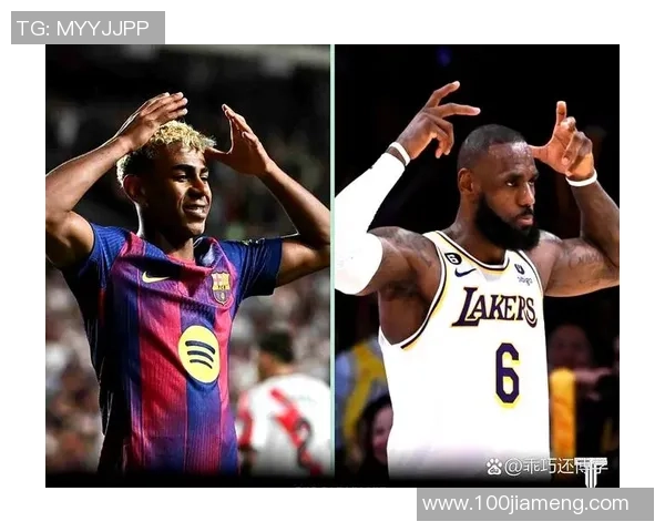 足球明星进球后独特庆祝动作解析与背后故事分享